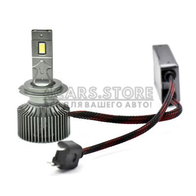LED лампы Sigma X5 75W H7