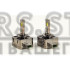 LED лампи Sokill De D3