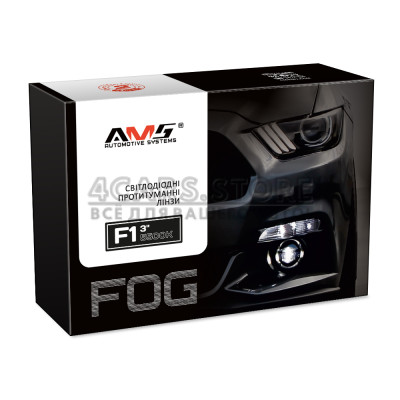 Протитуманні лінзи AMS Bi LED FOG F1 3" 5500K Протитуманні лінзи AMS Bi LED FOG F1 3" 5500K