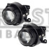 Протитуманні лінзи SoKill FOG HL9 LowLED 2.5" 45W 12-80V 6000K Протитуманні лінзи SoKill FOG HL9 LowLED 2.5" 45W 12-80V 6000K