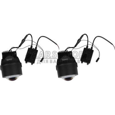 Протитуманні лінзи AMS Bi LED FOG F2 3" 5500K