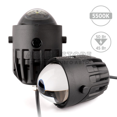 Протитуманні лінзи AMS Bi LED FOG F1 2" 5500K