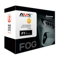Протитуманні лінзи AMS Bi LED FOG F1 2" 5500K