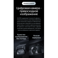 Камера переднього виду Teyes Digital