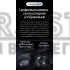 Цифрова камера заднього виду Teyes Digital CC4 PRO