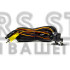 Камера заднього виду DriveX CM-071 AHD