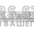 Плафон для камери Hyundai Tucson IX35 IX TL MK3 2015-2018 (28)