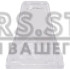 Плафон для камеры Hyundai Tucson IX35 IX TL MK3 2015-2018 (28)