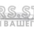 Плафон для камеры Kia Sportage (SL) 2009-2015 (51)