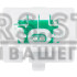 Плафон для камеры Mercedes-Benz E/C/CL/S/SL-Class W212 W218 W221 W231 W166 W204 C117 C216 R172 (64)