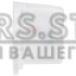 Плафон для камери Mitsubishi Lancer EX 2008-2010/Outlander Airtrek MK1 2003-2006 (74)