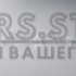 Плафон для камеры Peugeot 106 207 208 301 307 308 406 407 408 508 607 807 (85)