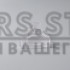 Плафон для камери Peugeot 106 207 208 301 307 308 406 407 408 508 607 807 (85)