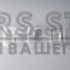 Плафон для камери Peugeot 106 207 208 301 307 308 406 407 408 508 607 807 (85)