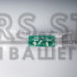 Плафон для камери Volkswagen, Skoda, Porsche (133)