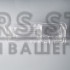 Плафон для камеры Volkswagen, Porsche (125)