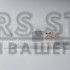 Плафон для камери Renault (90)
