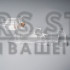Плафон для камери Renault (90)