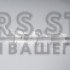 Плафон для камери Renault (92)