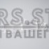 Плафон для камеры Renault (92)