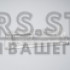 Плафон для камери Renault (93)