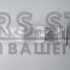 Плафон для камеры Volkswagen, Skoda (127)