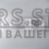 Плафон для камеры Volkswagen, Skoda (127)