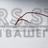 Плафон для камери Subaru (97)