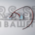 Плафон для камеры Subaru (97)