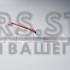 Плафон для камеры Toyota Land Cruiser Prado LC150 Fortuner 4Runner Hilux Sequoia/Subaru SW4 Impreza WRX (117)