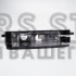 Плафон для камери Toyota Rav4 2000-2012 (118)