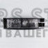 Плафон для камери Toyota Rav4 2000-2012 (118)