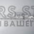 Плафон для камери Volkswagen, Skoda (130)