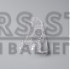 Плафон для камери Volkswagen Lavida Lupa Jetta MK6 2008-2013 (123)