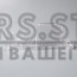 Плафон для камеры Volkswagen (121)