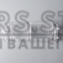 Плафон для камери Volkswagen (121)