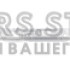 Плафон для камеры Плафон для камеры Volkswagen Caddy/Jetta/Touran/Sagitar/Golf Plus/Passat/T5/Multivan/Caravelle/Transporter (122)
