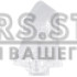 Плафон для камери Volkswagen Caddy/Jetta/Touran/Sagitar/Golf Plus/Passat/T5/Multivan/Caravelle/Transporter (122)