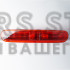 Плафон для камери Opel, Fiat (26)