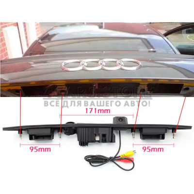 Штатна камера Audi A3 A4 A5 A6 B6 A6L S6 B7 Q7 A8 A8L (2) Штатна камера Audi A3 A4 A5 A6 B6 A6L S6 B7 Q7 A8 A8L (2)