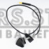 Штатная камера Toyota FJ Cruiser Avensis T25 T27 Hilux Corolla Yaris Prado 150 Proace Camry Rav4 (30)