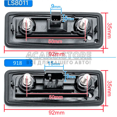 Штатна камера Skoda Roomster Fabia Octavia Rapid Superb 8011 AHD (34)