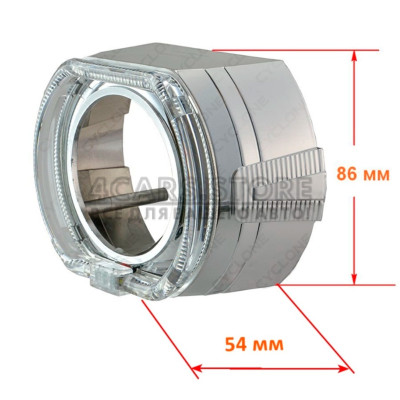 Маски для автомобільних лінз Cyclone S-46 CREE DRL (2.5")