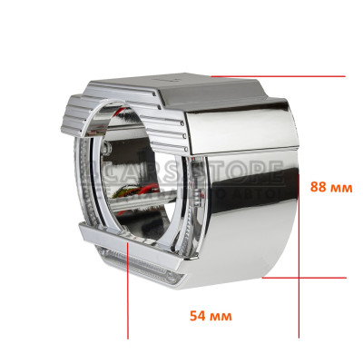 Маски для автомобільних лінз Cyclone S-58 CREE DRL (2.5")