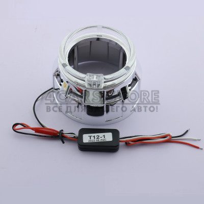 Маски для автомобільних лінз Sigma LED C27 W+Y 2,5"