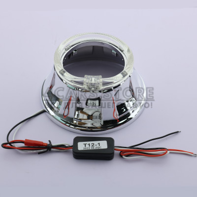 Маски для автомобильных линз Sigma LED C6 W+Y 3"