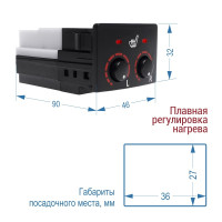 Підігрів сидінь Sigma SH T24