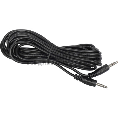 Сабвуфер активний AudioBeat ASW-250A