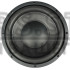 Сабвуферный динамик AudioBeat Piano PSW10.2-4