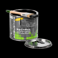 Мастика Acoustics